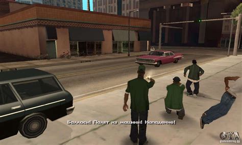 gta san andreas cracked|GTA San Andreas Download For PC .
